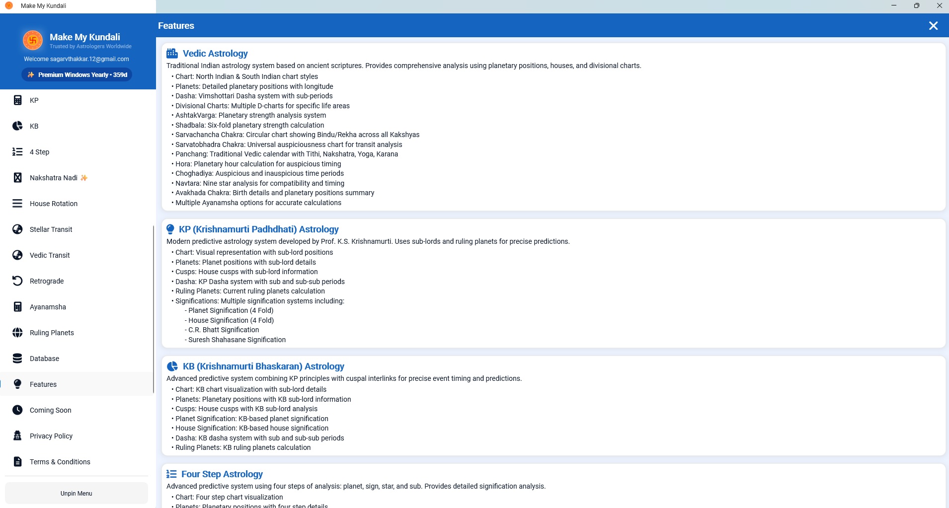 Features List
