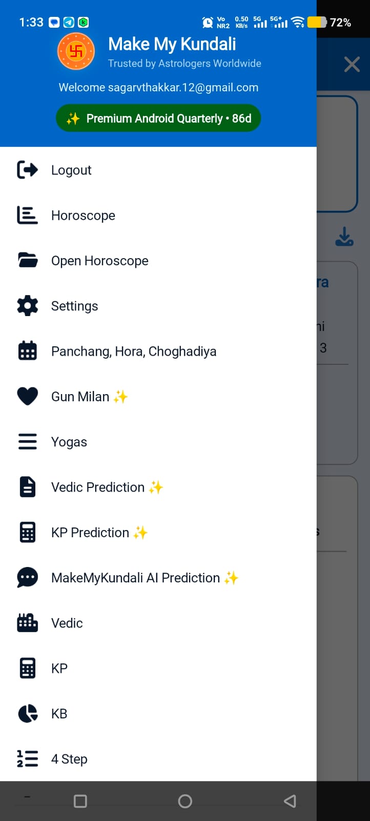 App Menu